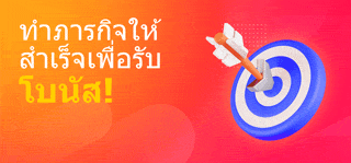 WINWIN757